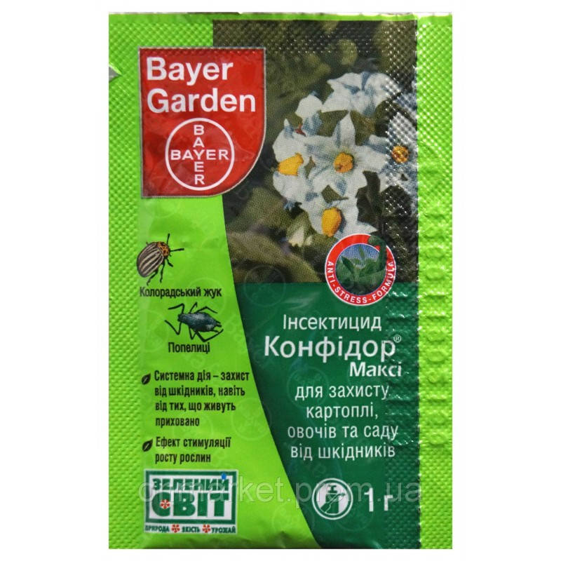 

Инсектицид Конфидор Макси (Прованто Макси) 1 г Bayer Garden