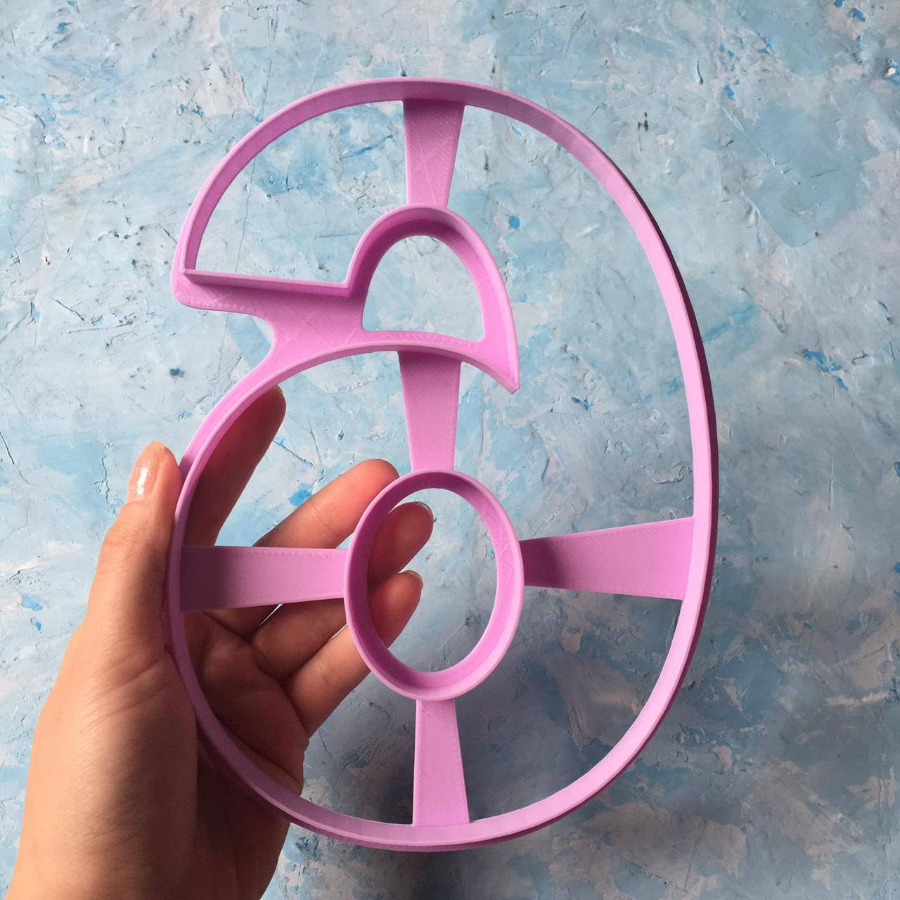 

Вирубка ТОРТ - ЦИФРА 6 та 9 20 см. #2 / Вырубка - формочка для торта - цифры 20 см.