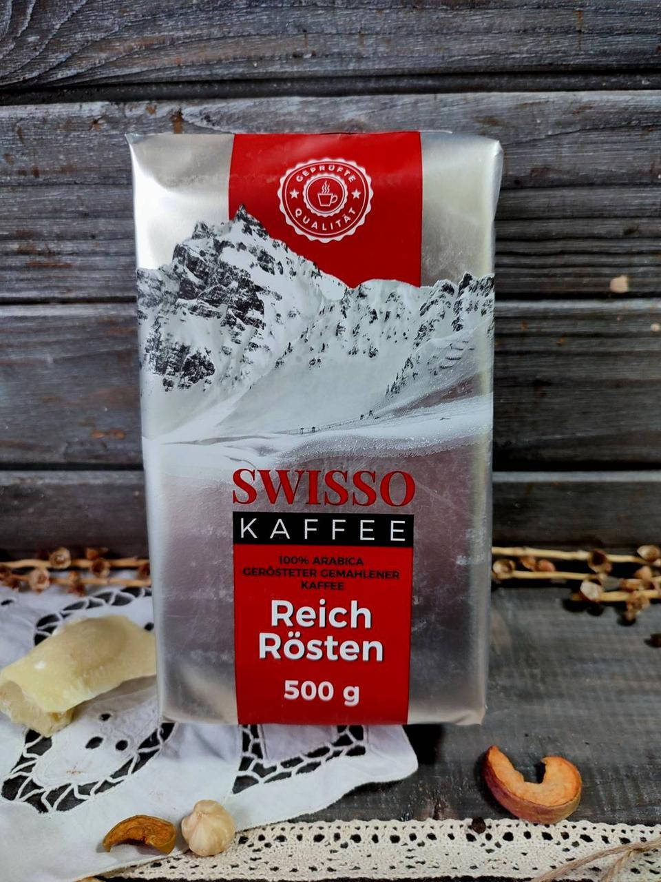 

Кофе Swisso Kaffee 500 г