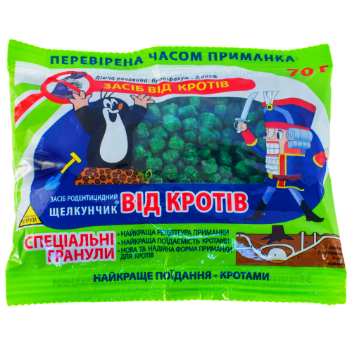 

Щелкунчик от кротов 70 г