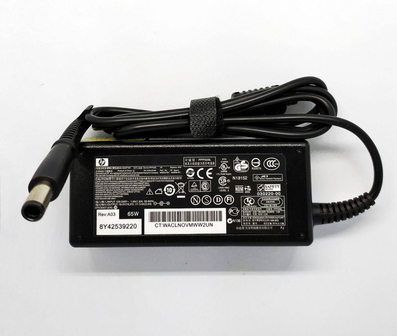 

Блок питания для ноутбука HP 18.5V 3.5A 65W (DC 7.4*5.0)