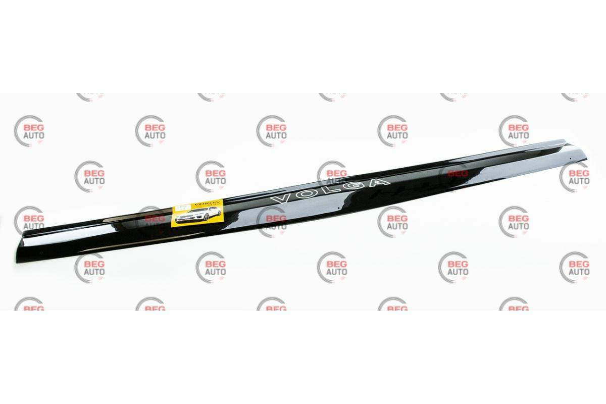

Мухобойка ГАЗ 2410 AV-Tuning ShS