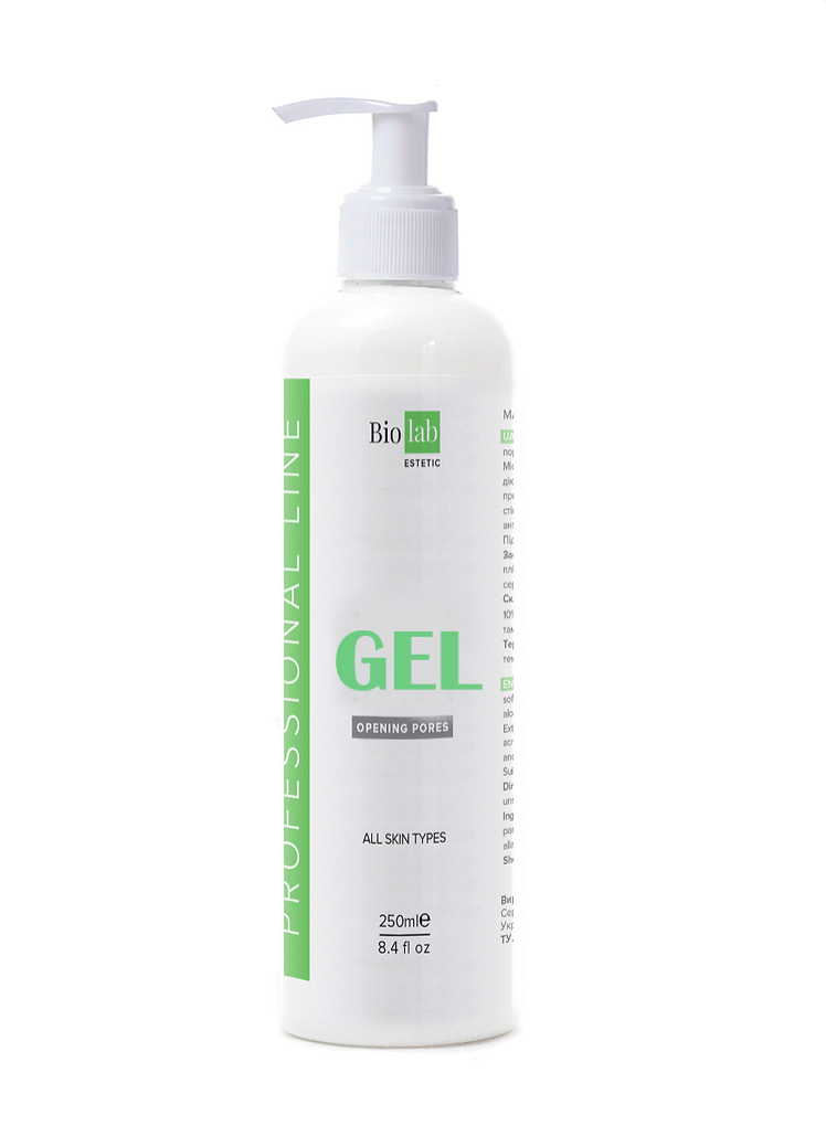 

Гель для холодного гидрирования 10% - Cold Нydrogenation Gel - Mask, 250 мл