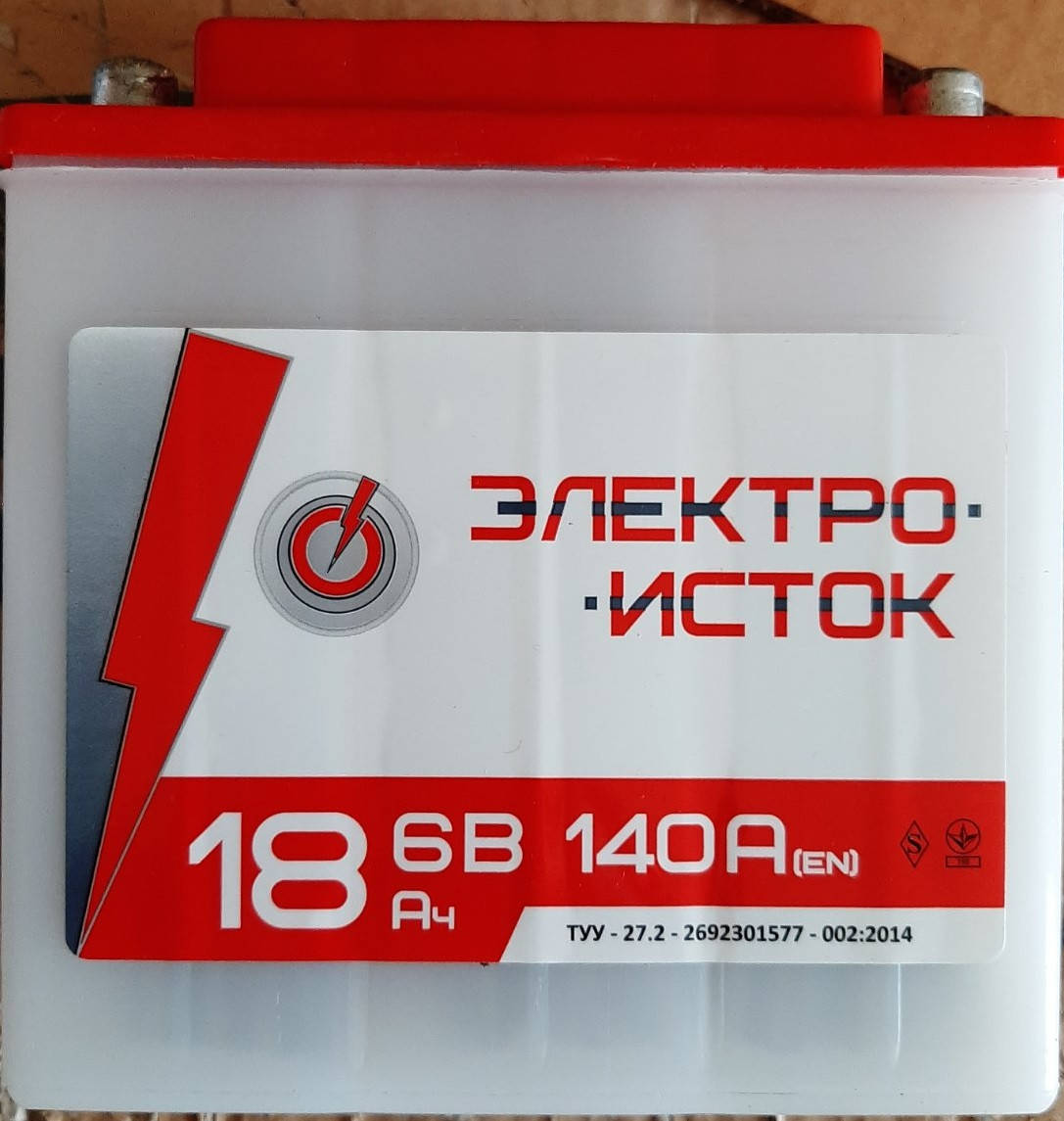 

Мото аккумулятор Электроисток 3мтс 18 С 6V 18Ah