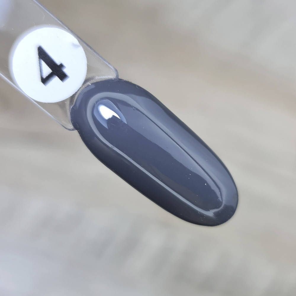 

Гель лак для ногтей Sweet Nails серый №4 8мл