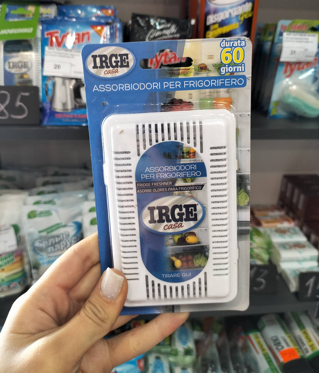 

Поглотитель запахов для холодильника IRGE до 60 дней