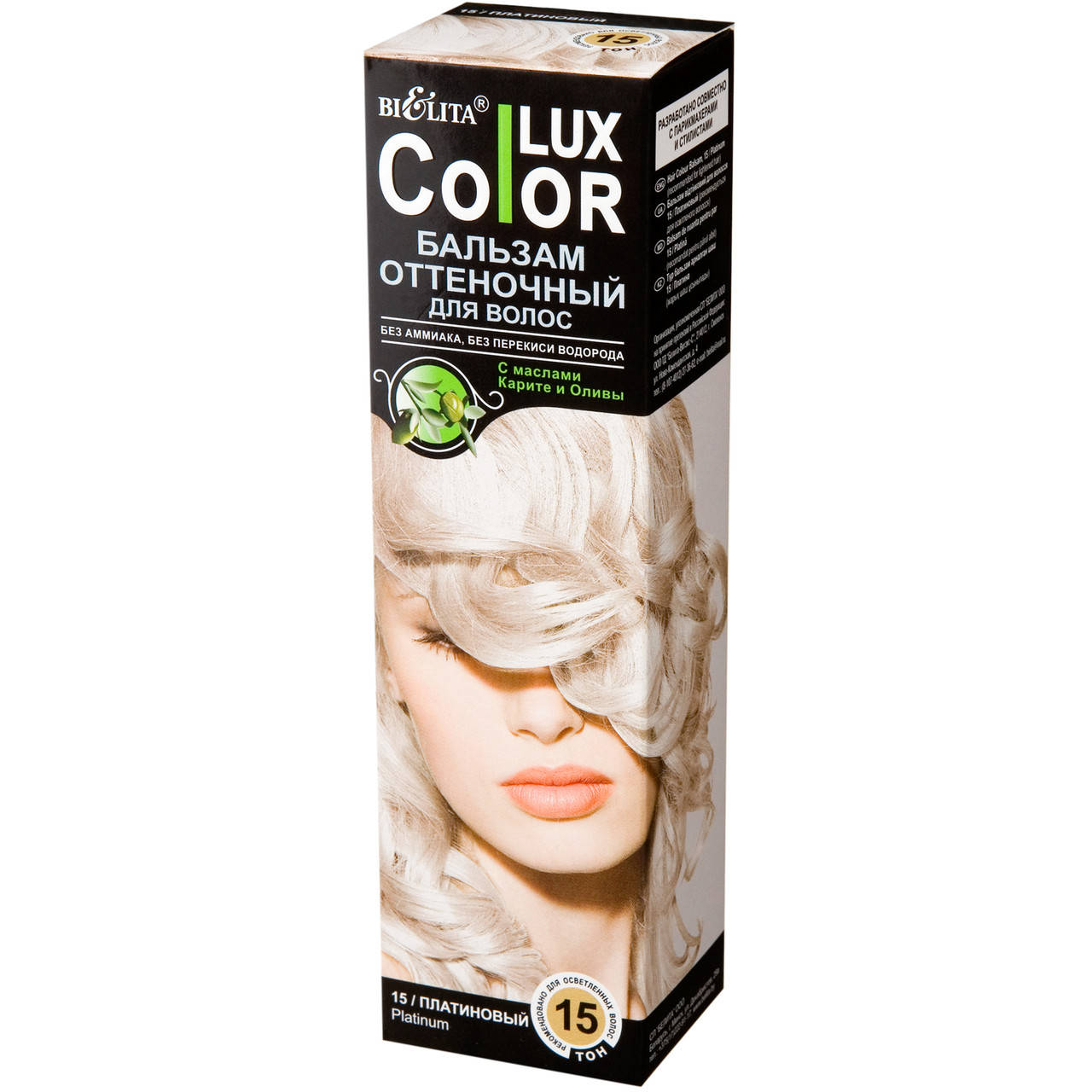 

Оттеночный бальзам для волос Bielita Color Lux 100 мл Тон 15 - Платиновый