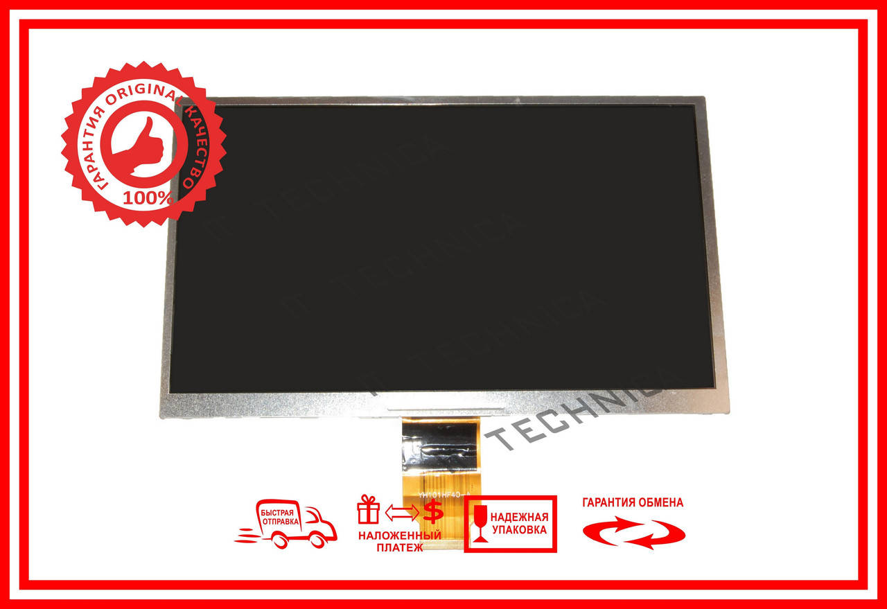 

Матриця 234x143mm 40pin T101840B-L2 FPC90042 MF1011654001A M101WSV40-010A M101WS01-FPC-V03 FYH