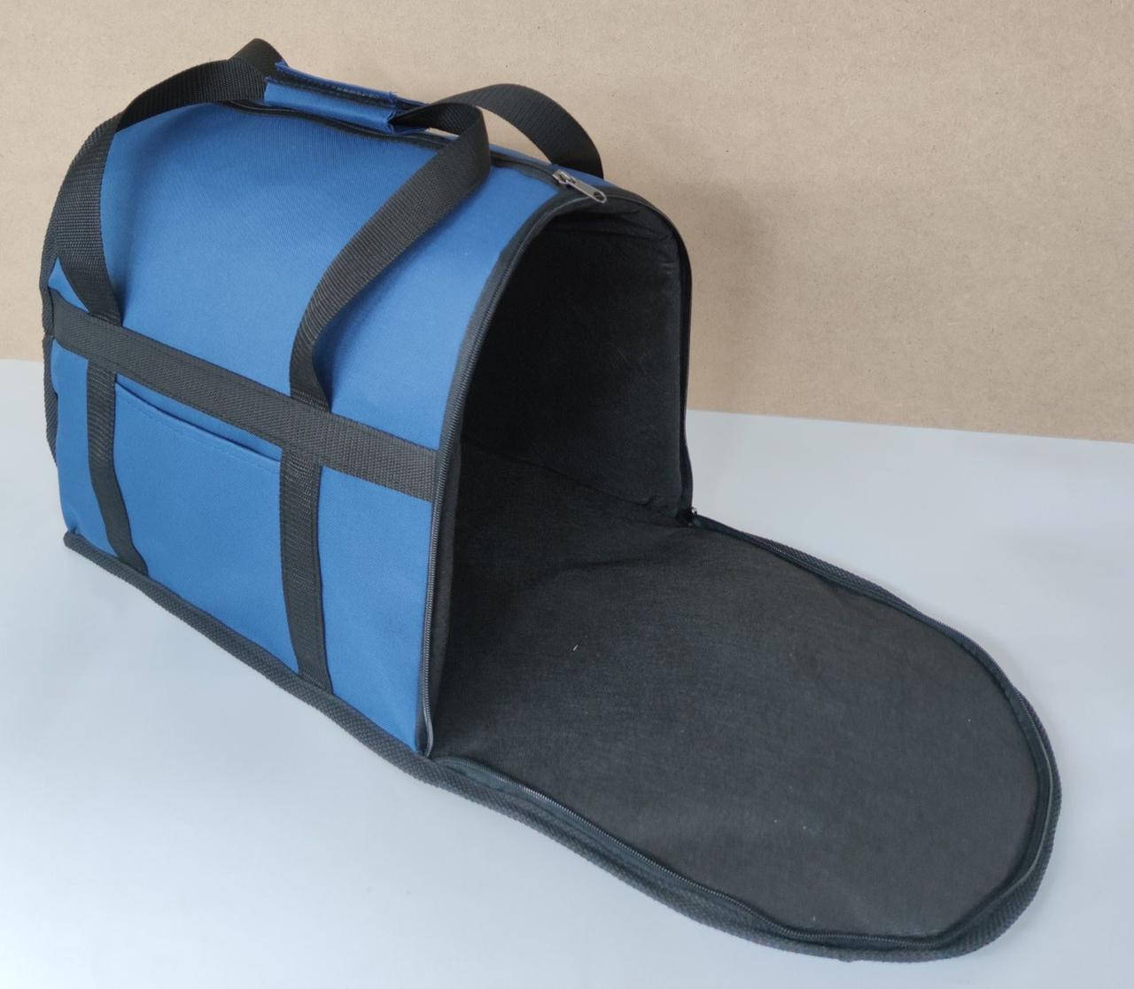 

Сумка-переноска для собак котов грызунов и мелких домашних животных., Синий