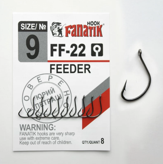 

Крючок Fanatik FEEDER FF-22 № 9 ( 8 шт )