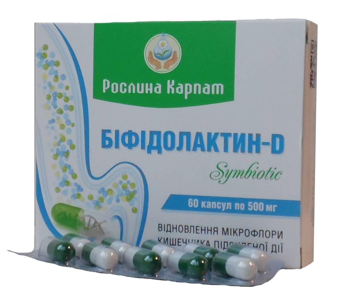 

Бифидолактин D нормализация кишечной микрофлоры 60 капсул Рослина Карпат