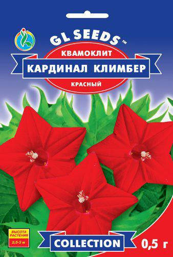 

Квамоклит Кардинал Климбер красный лиана, упаковка 0,5 г