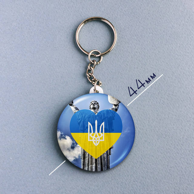 

"Украина сердце / Ukraine" брелок круглый Ø44 мм, Разные цвета