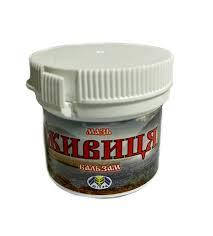 

Натуральная мазь "Живица"