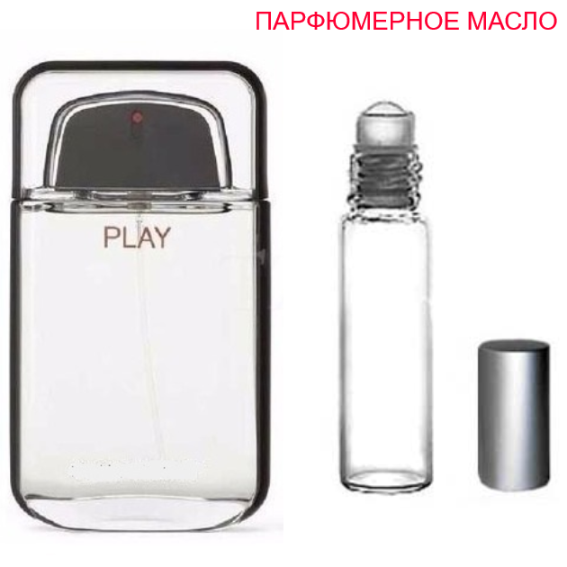 

Парфюмерная композиция (масляные духи, концентрат) - версия Play - 6мл-10мл-15мл