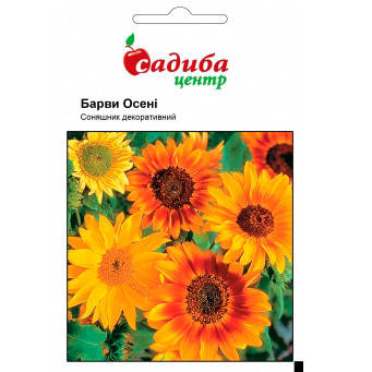 

Семена Подсолнечник Краски Осени 1 г