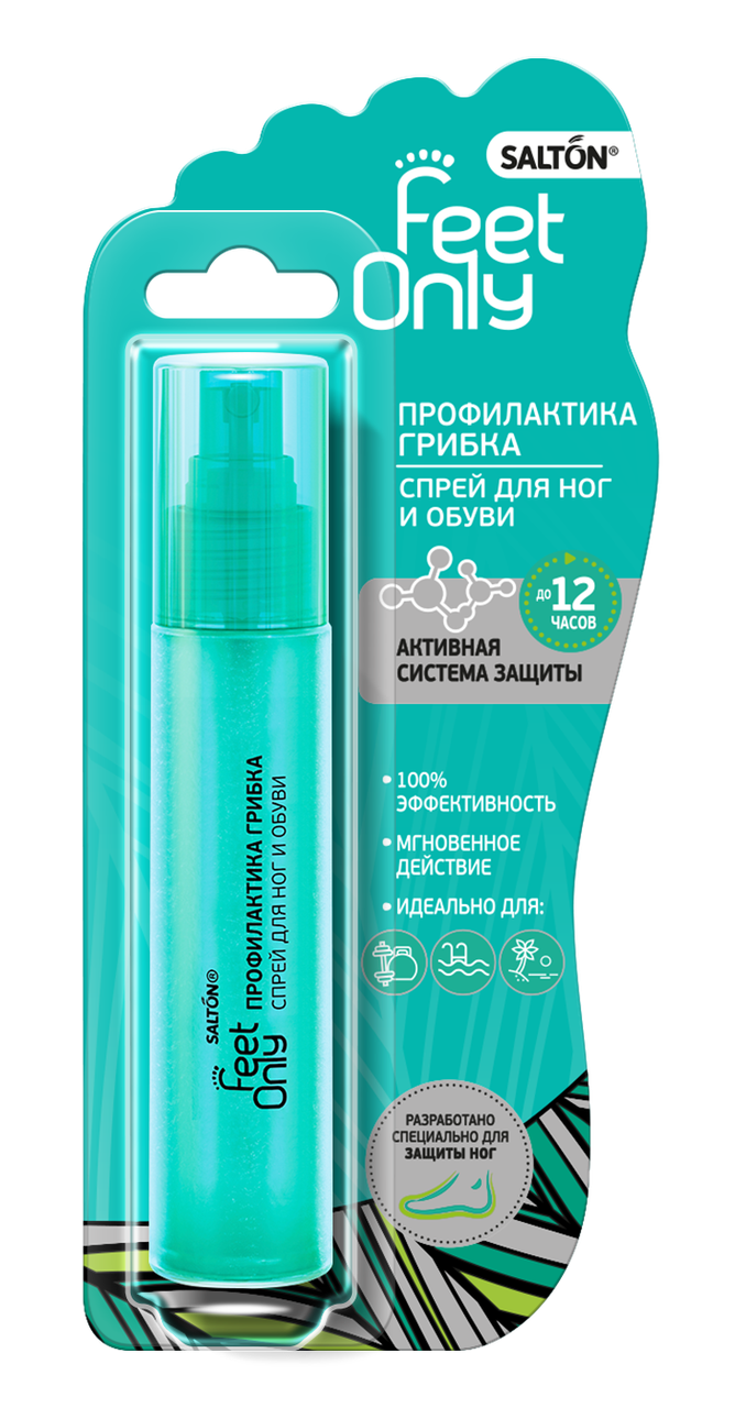 

SALTON Feet Comfort Профилактика грибка. Спрей для ног и обуви, 60 мл