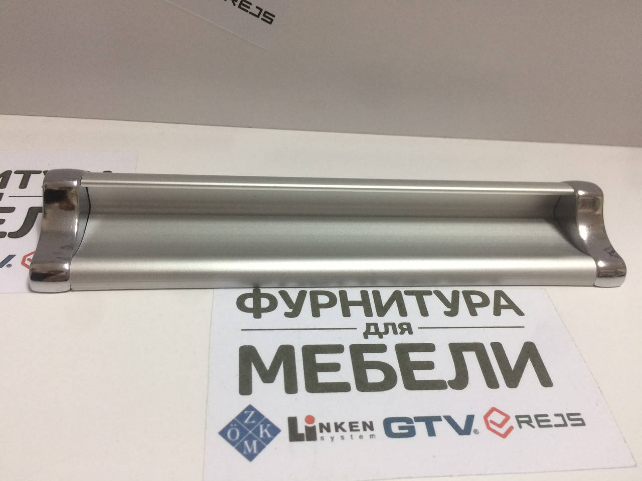 

Ручка ERCIYES KULP 224mm Хром-Матовый Хром