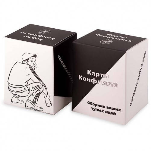 

Карты конфликта, Сборник ваших тупых идей, настольная игра