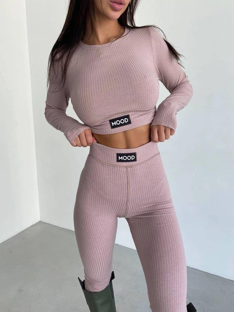 

Спортивный женский костюм в рубчик с лосинами и топом, в расцветках