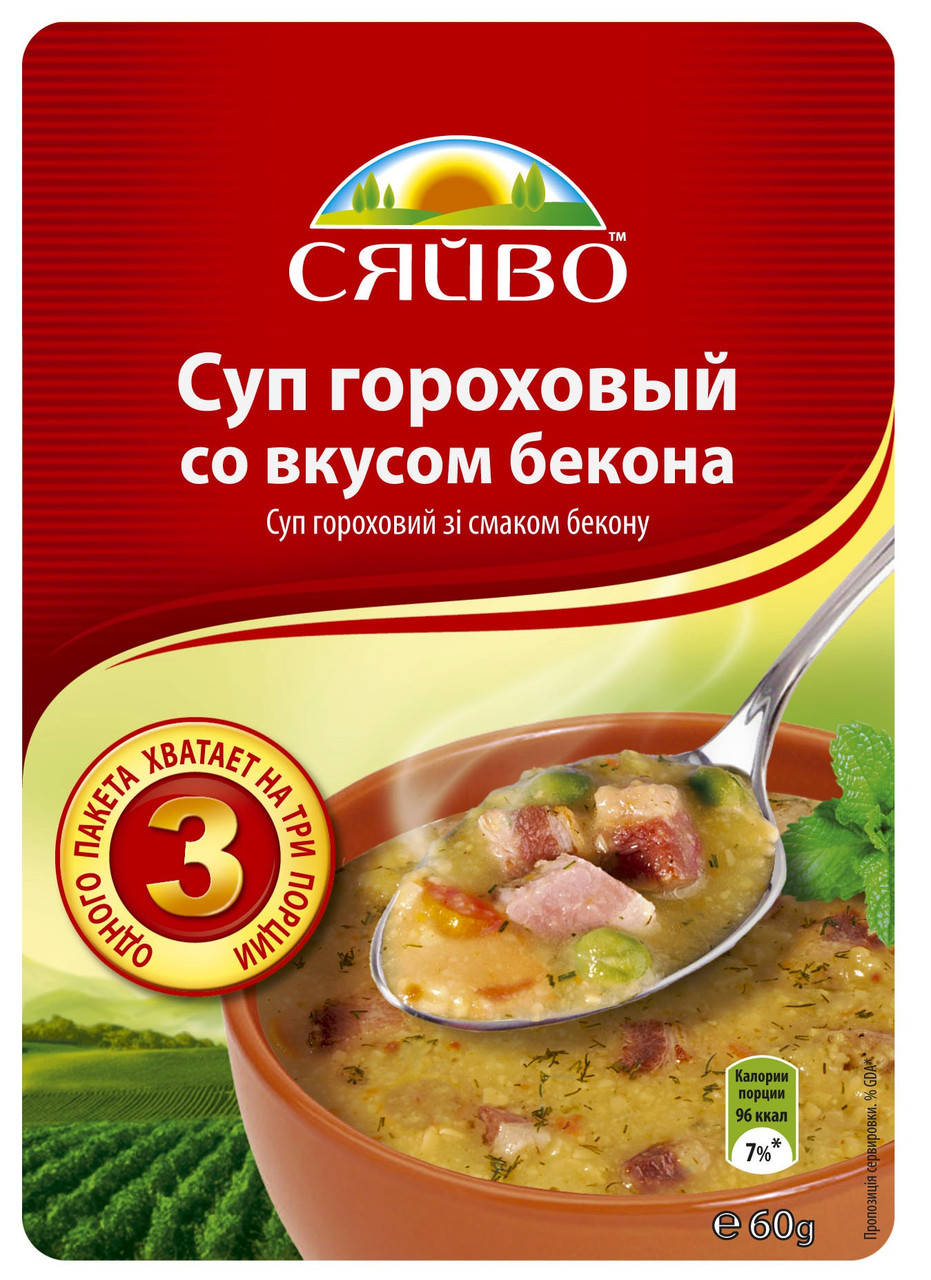 

Суп гороховый со вкусом бекона 60гр ТМ СЯЙВО суп гороховий зі смаком бекону