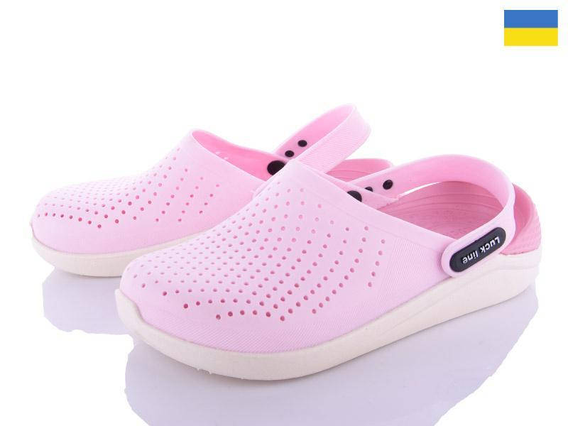 

Сабо женские Luck Crocs, Кроксы женские (розовые), Розовый