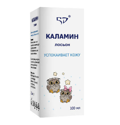 

Каламин лосьон 100МЛ