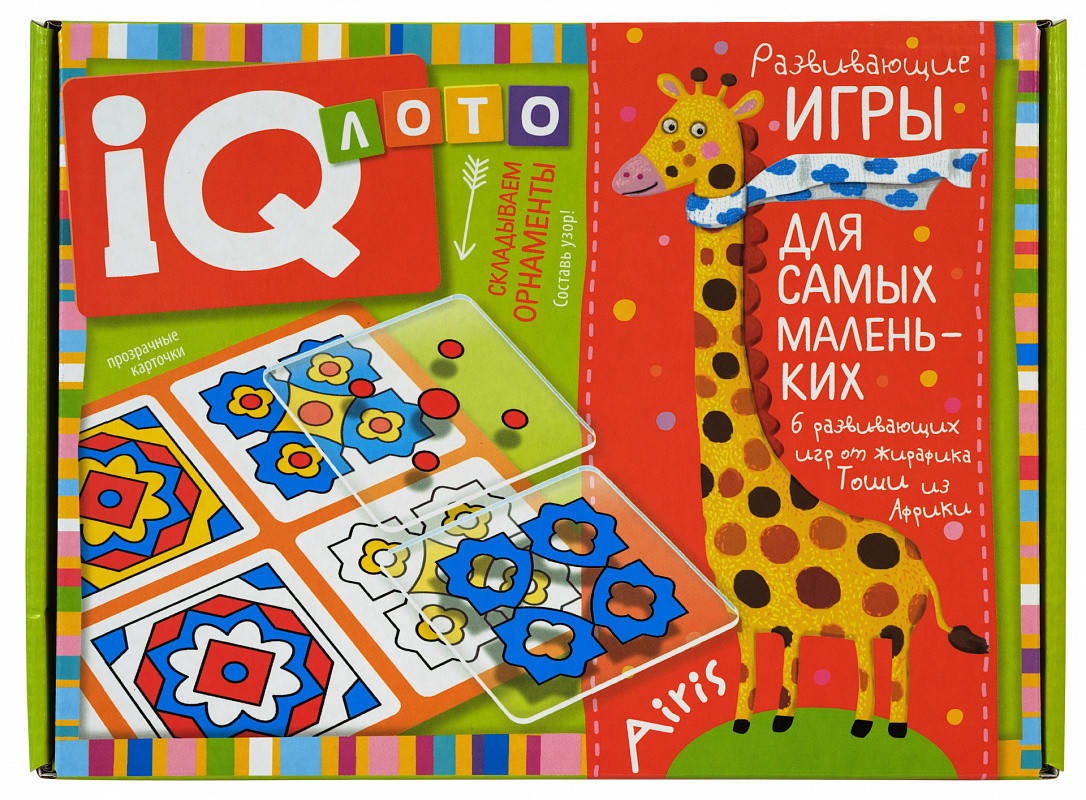 

Пластиковое IQ лото для малышей. Складываем орнаменты. Составь узор!
