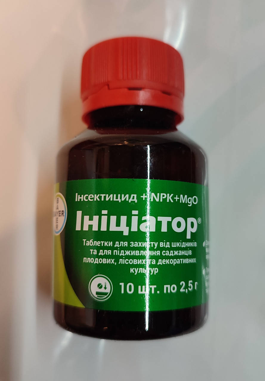 

Инициатор 10 таб. защита лесных, плодовых и декоратывных культур + удобрение