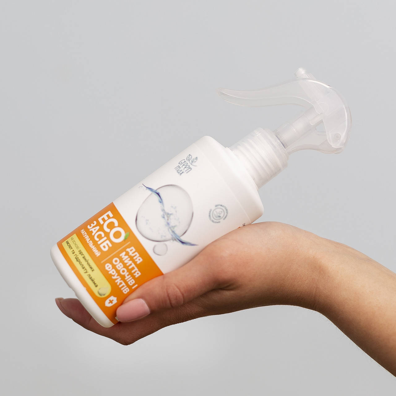 

Эко средство для мытья фруктов и овощей 200 мл ТМ GREEN MAX