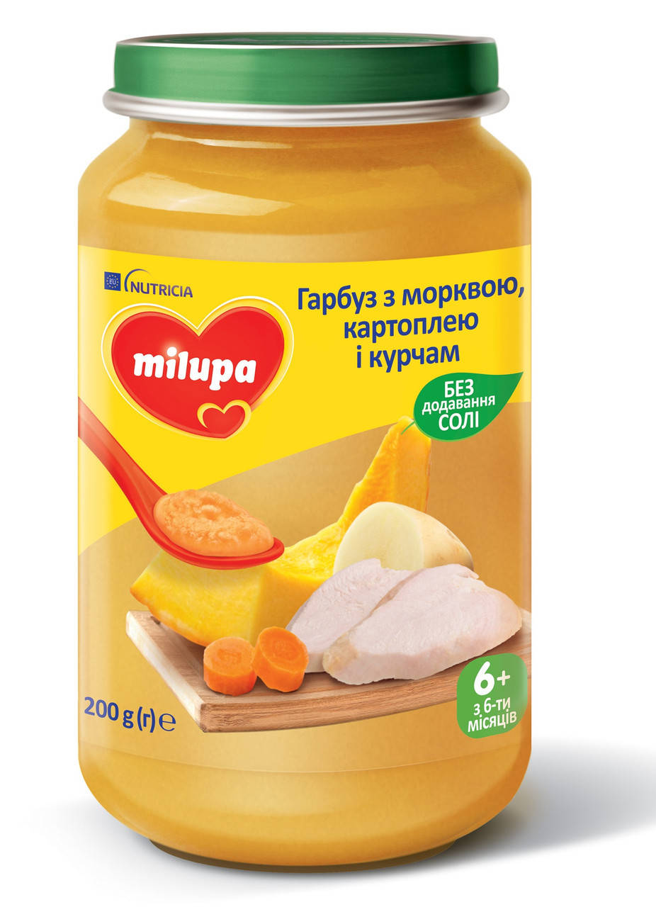 

Мясное пюре Milupa Гарбуз з морквою картоплею і курчам від 6 месяцев 200 г