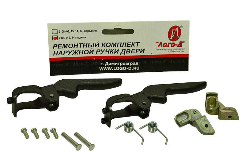 Купить Ручки Дверей На Ваз 2109
