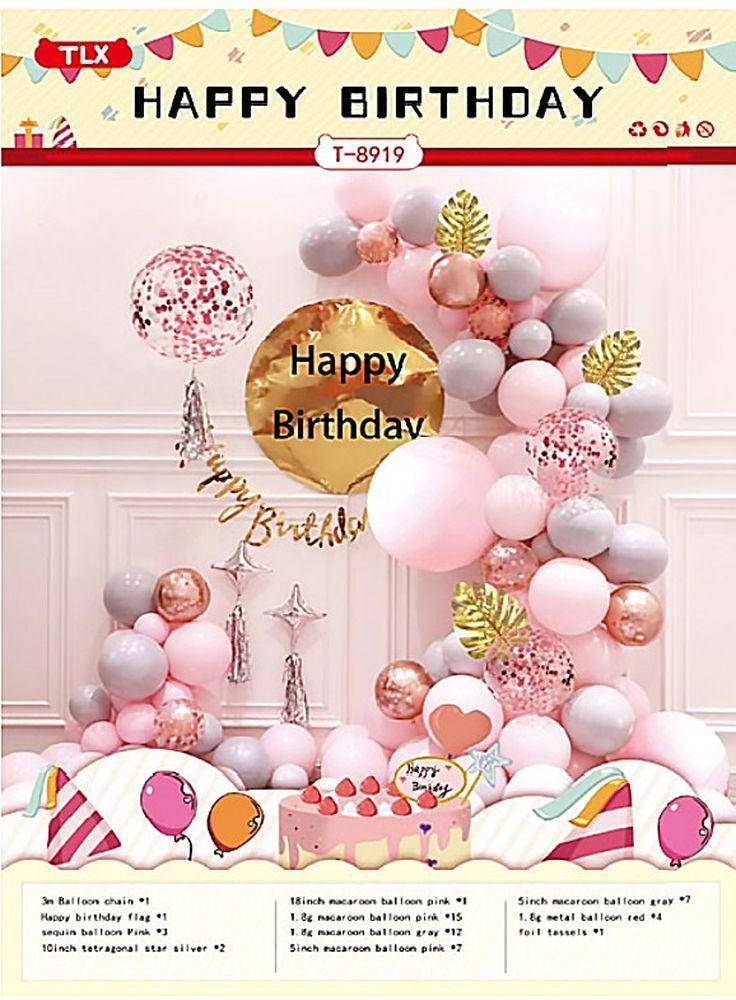 

Фотозона с воздушных шаров "Happy birthday" розовая с серым, Разные цвета