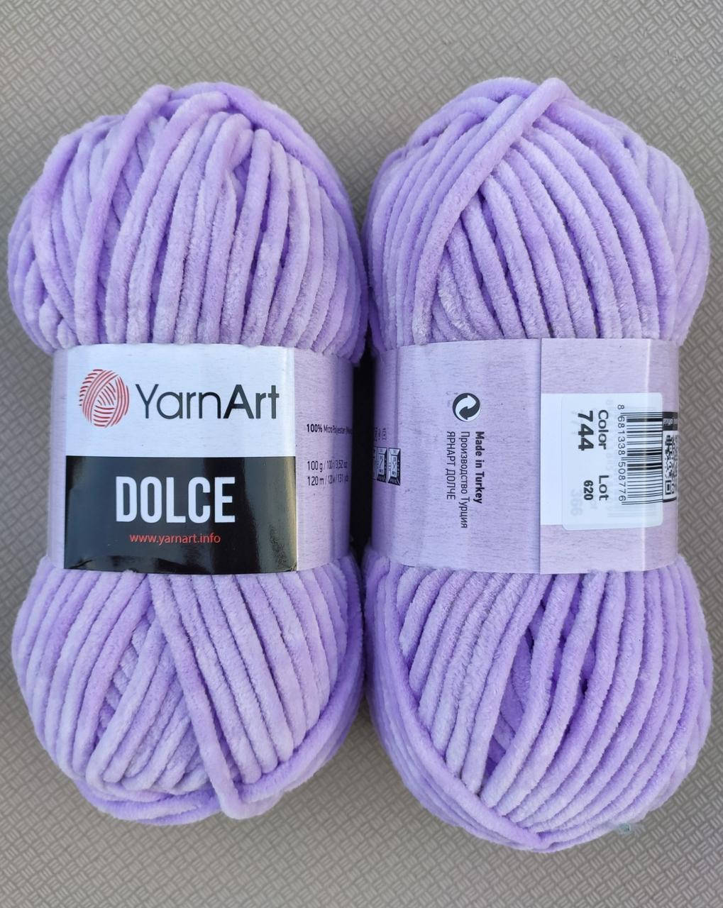 

YarnArt Dolce - 744 сиреневый