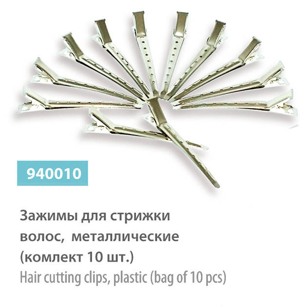 

Шпильки для волосся SPL, 940010