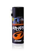 

Очиститель механизмов и деталей Soft99 G'ZOX Mecha & Parts Cleaner-G'ZOX 03102