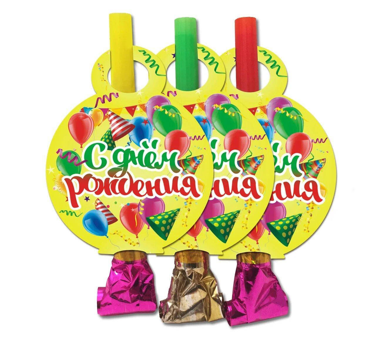 

Язычок-гудок карнавальный "С Днём Рожденья", 6 шт