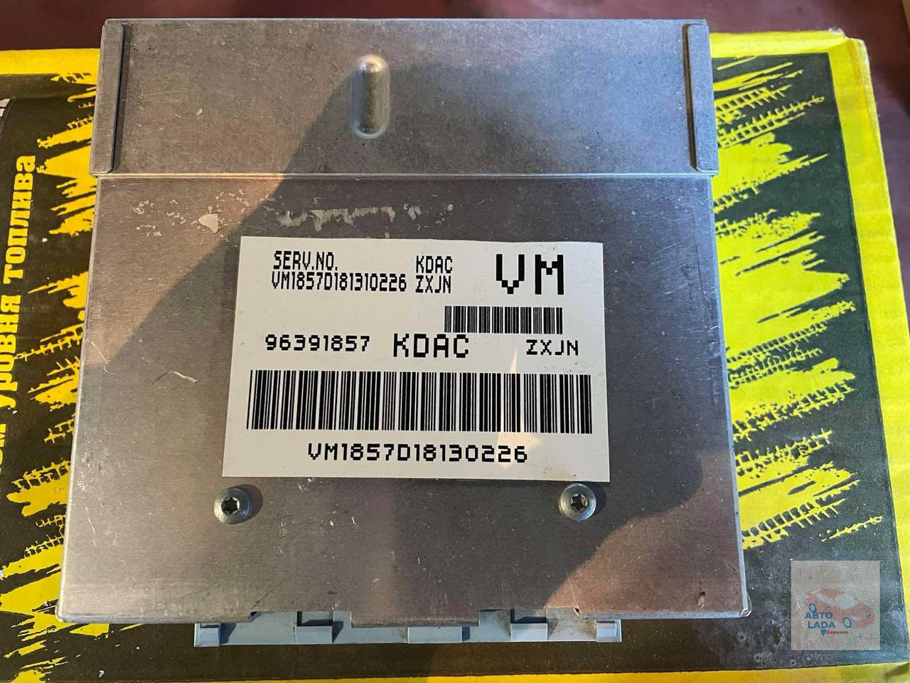 

Блок управления двигателем ЭБУ KDAC ZXJN VM1857D181310226
