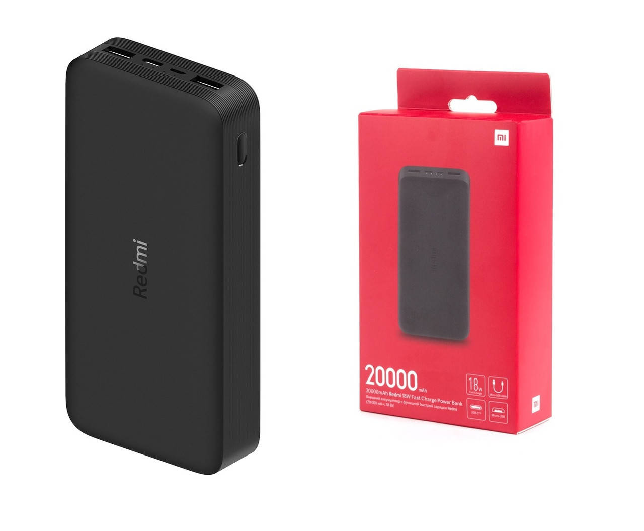 

Повербанк Xiaomi / Power Bank 20000 mAh Xiaomi Redmi Fast Charge 18W , Оригинал