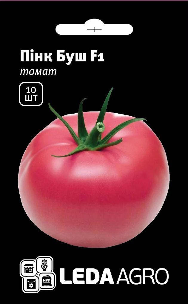 

Семена томата Пинк Буш (Pink Bush) F1, 10 шт., розового ТМ "ЛедаАгро"