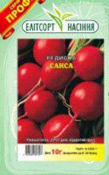 

Семена редиса Сакса 10 г