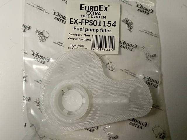 

Сетка бензонасоса Логан 22мм FPS01154