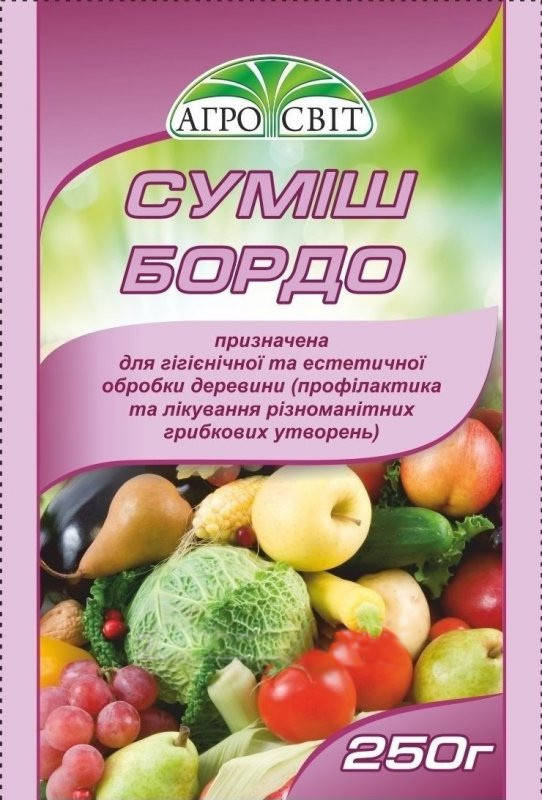 

Смесь Бордо ( бордосская смесь ) (250 г) - контактный фунгицид против широкого спектра заболеваний.