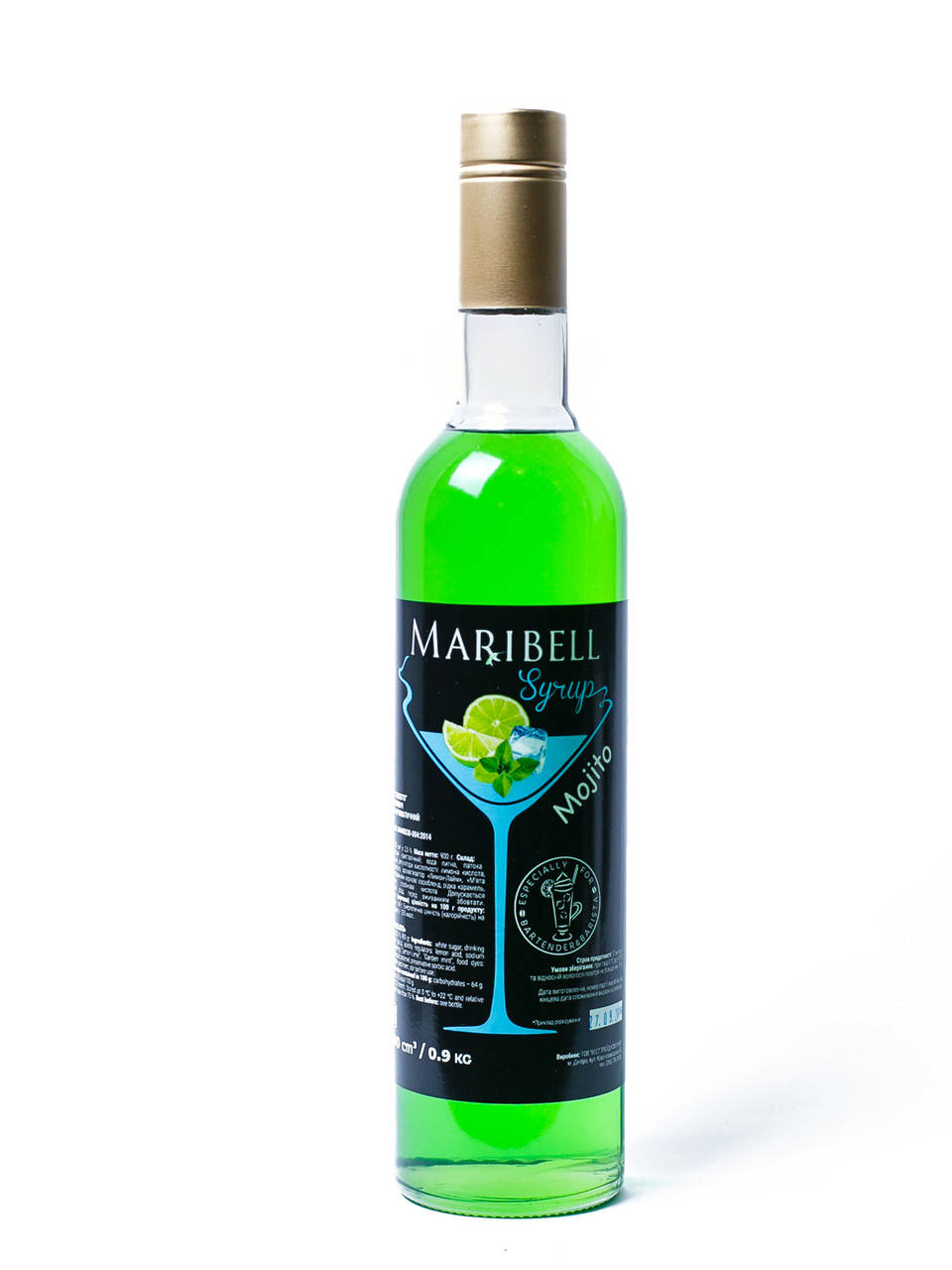 

Сироп Мохито Maribell 900 г