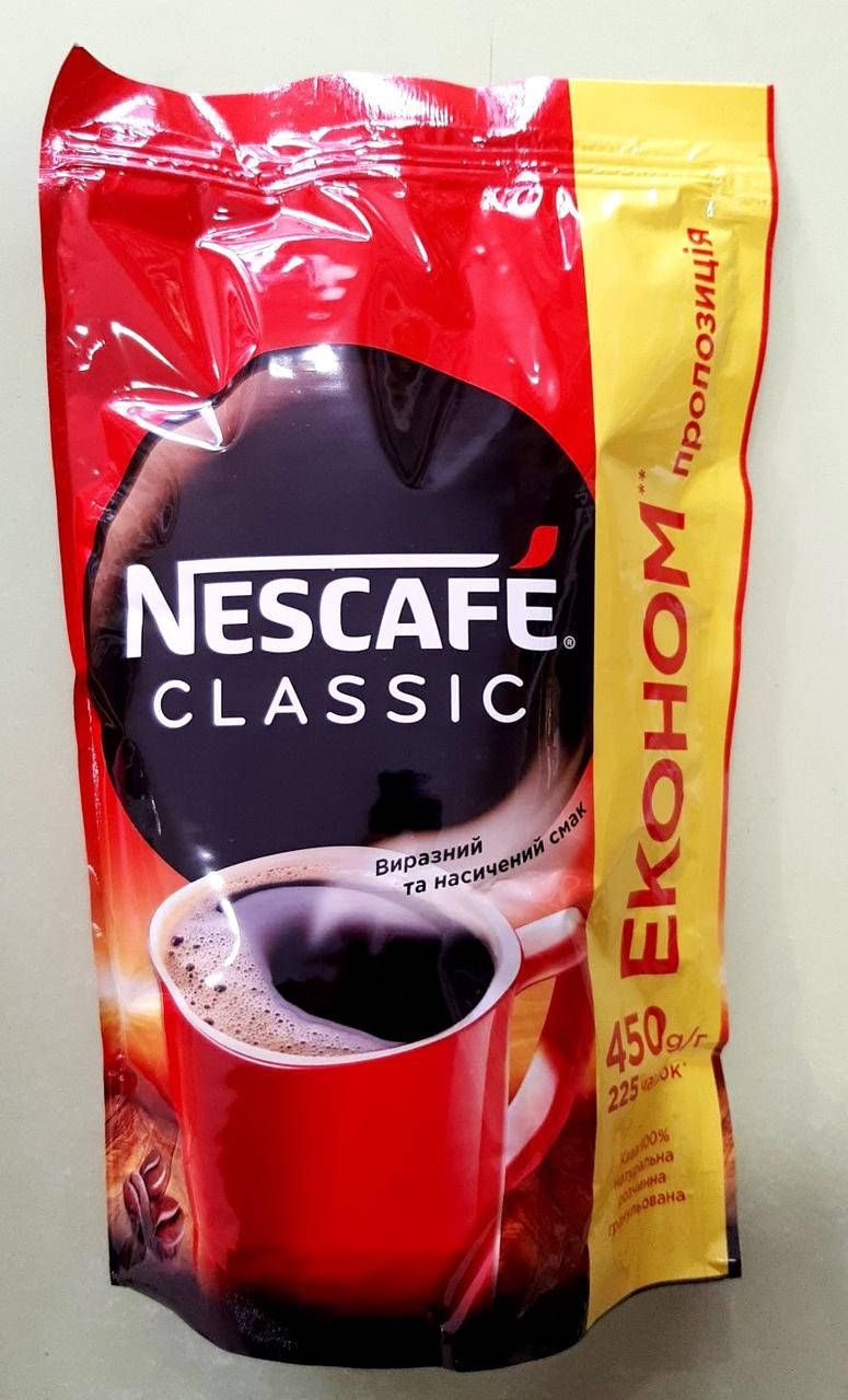 

Кофе Nescafe Classic 450 г растворимый
