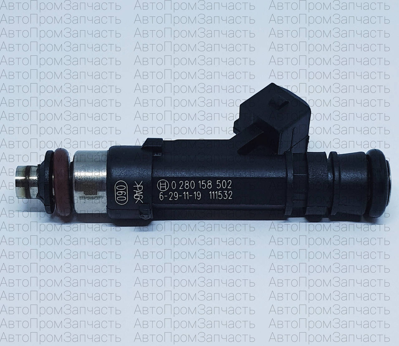 

Форсунка топливная ВАЗ 2110, 2111, 2112 (0280158502) Bosch