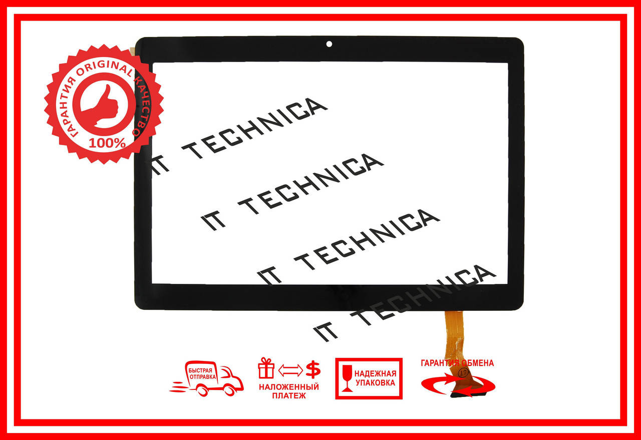 

Тачскрін 236x167mm 50pin DH-1096A4-FPC308 Чорний