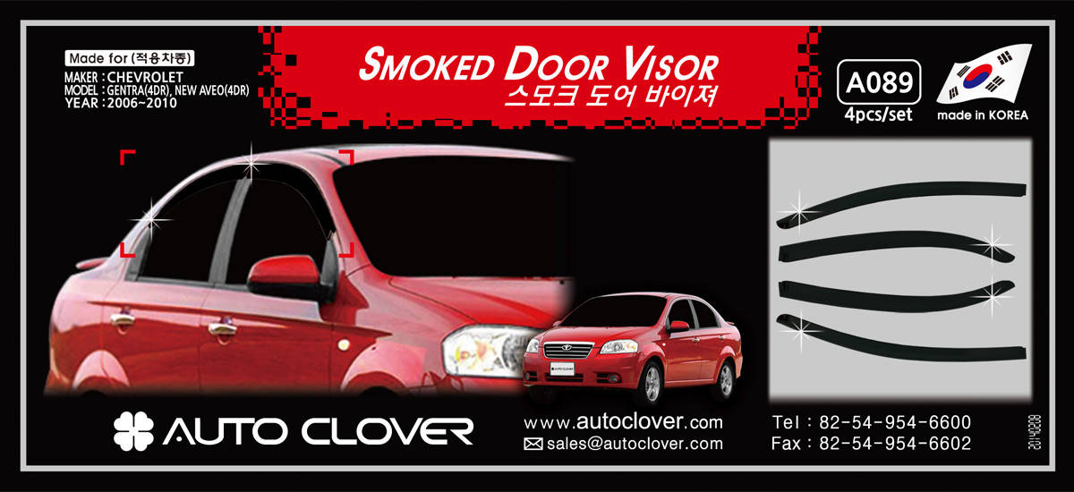 

Дефлекторы окон (ветровики) Сhevrolet Aveo 3 Sed. 2005- (Autoclover A089)