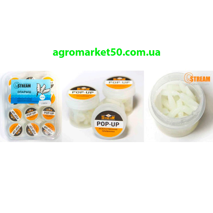 

Силиконовая плавающая приманка G.STREAM POP-UP Опарыш белый / Слива