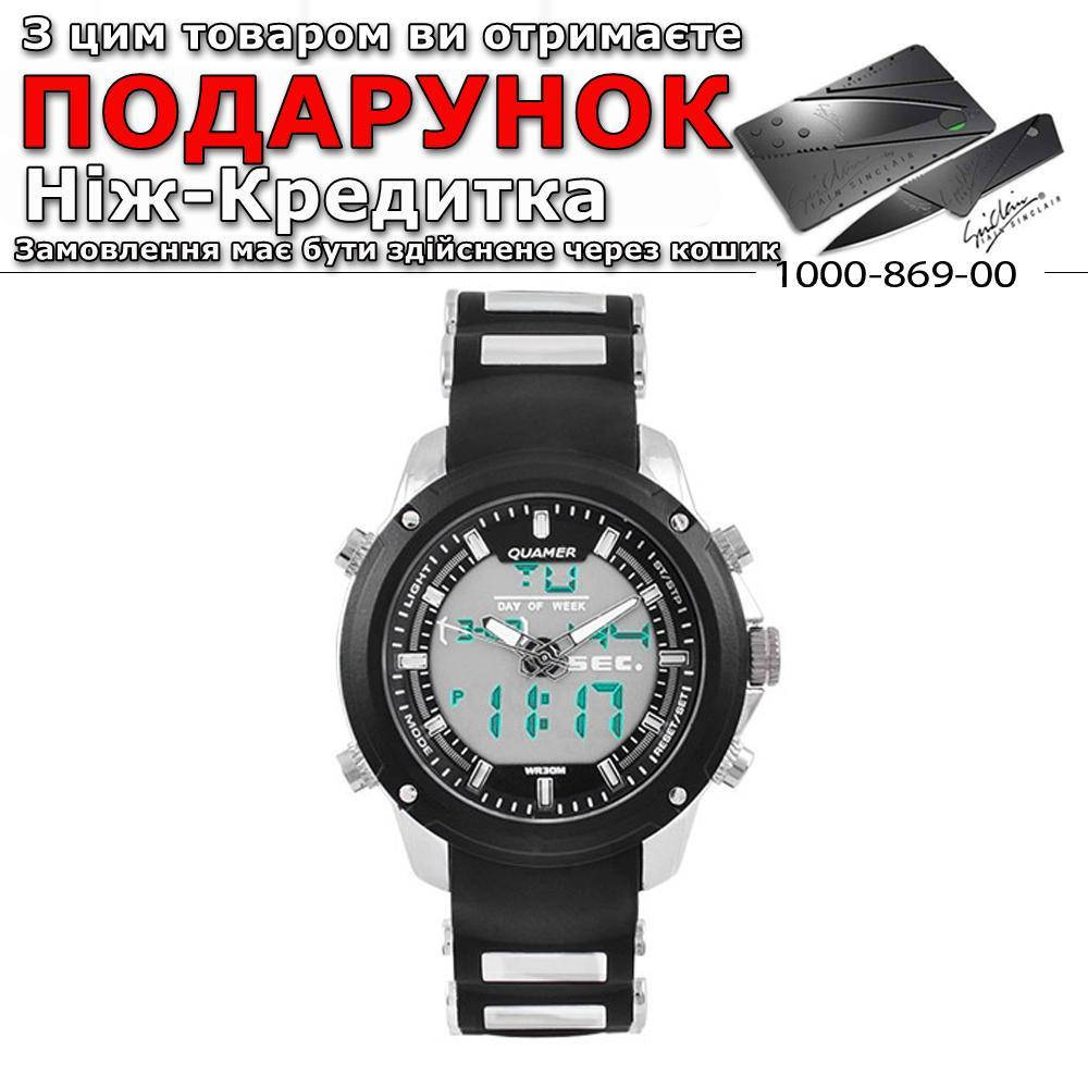 

Часы Quamer 1605 наручные